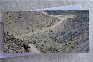 Faltkarte Gebirgiger Fussballplatz, Oman